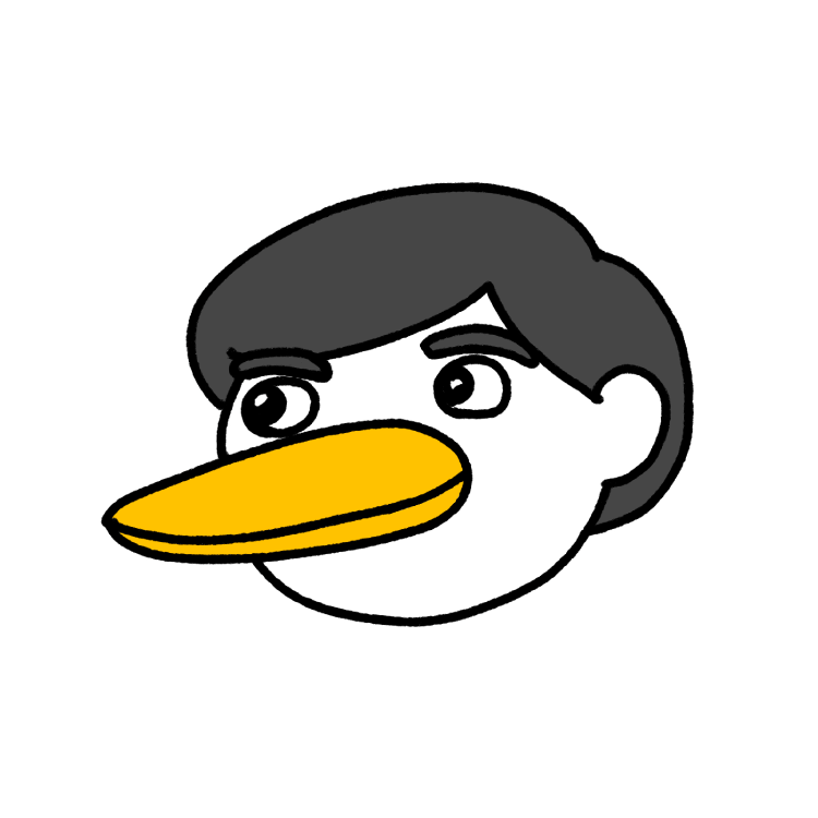 アンドゥー